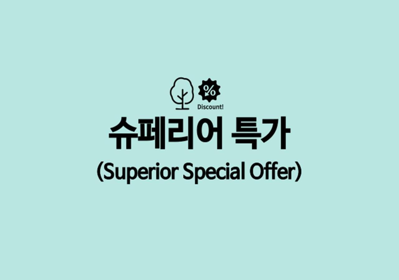 Hotel Lotte Gimpo Airport