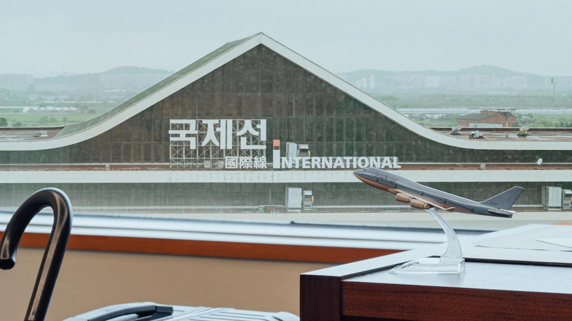 Lotte Gimpo Airport Hotel Seoul