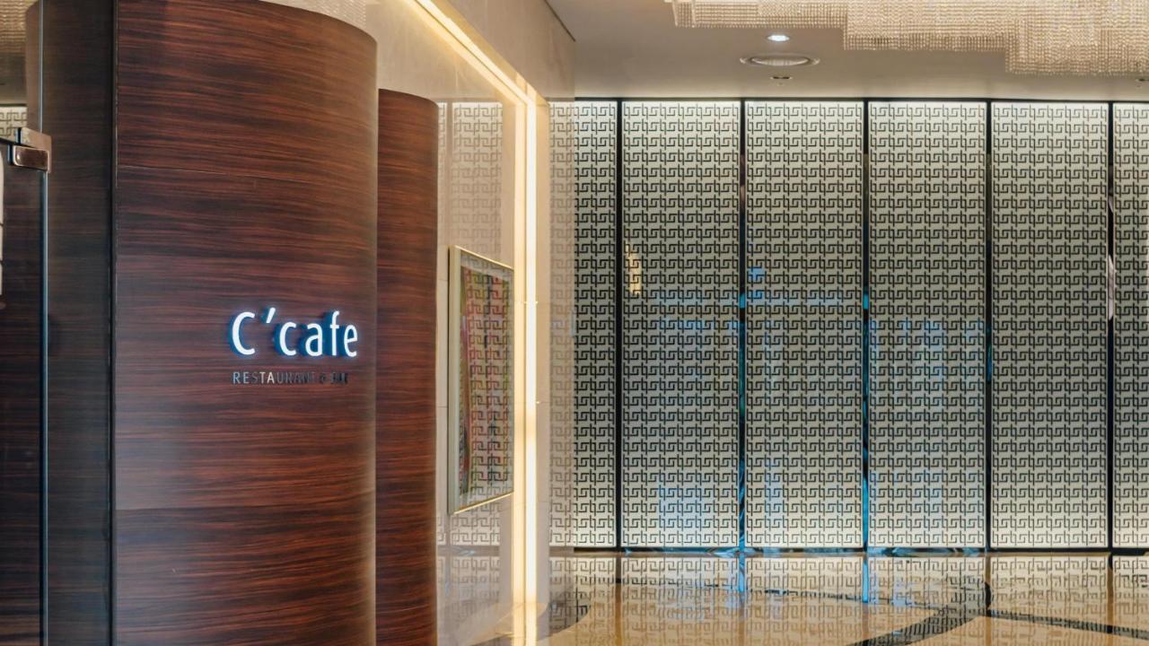 Lotte Gimpo Airport Hotel Seoul